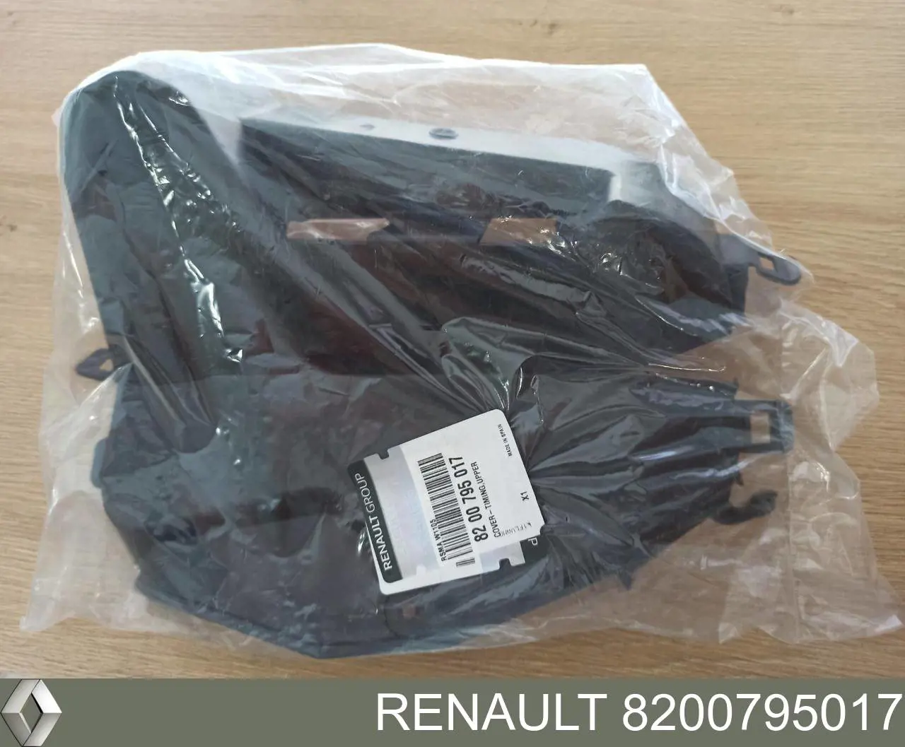 Захист ременя ГРМ, верхній Renault (RVI) 8200795017 ціна, від 21.98 USD