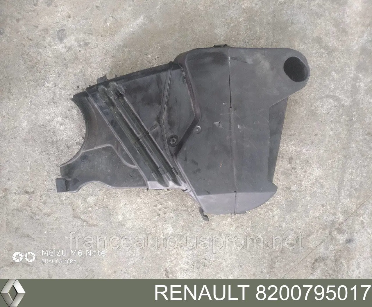 Купити 8200795017 Renault (RVI) Захист ременя ГРМ, верхній
