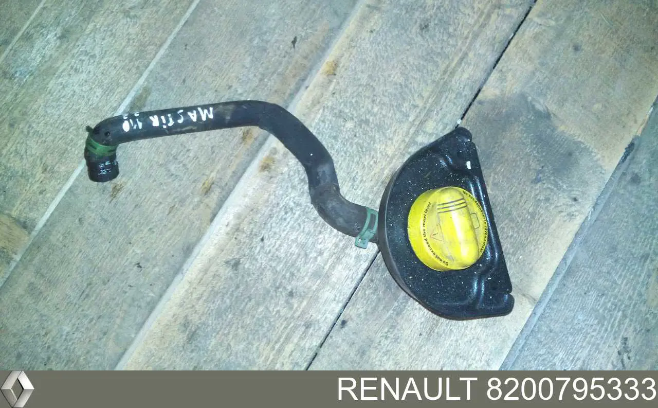  Renault (RVI) 8200795333 ціна, від 16.47 USD