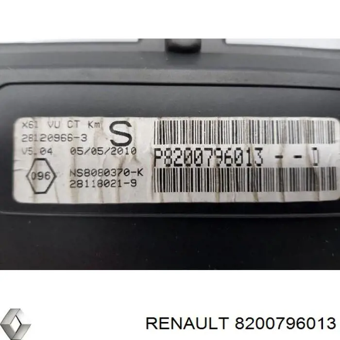  8200796013 Renault (RVI)