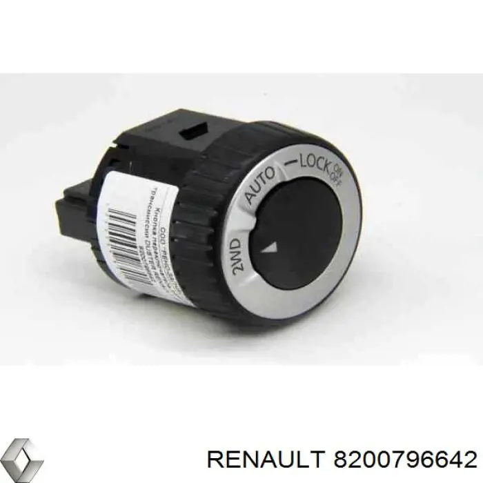 8200796642 Renault (RVI) 
