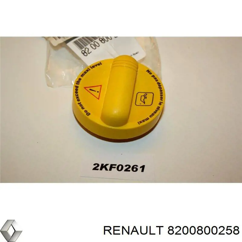 Кришка маслозаливной горловини Renault (RVI) 8200800258 ціна, від 6.13 USD