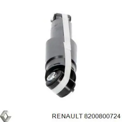8200800724 Renault (RVI) амортизатор задній