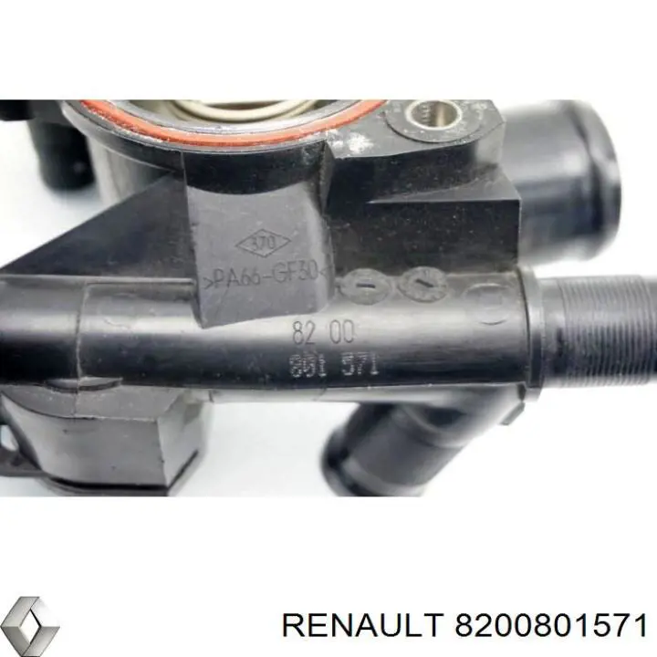 Термостат в зборі Renault (RVI) 8201064062