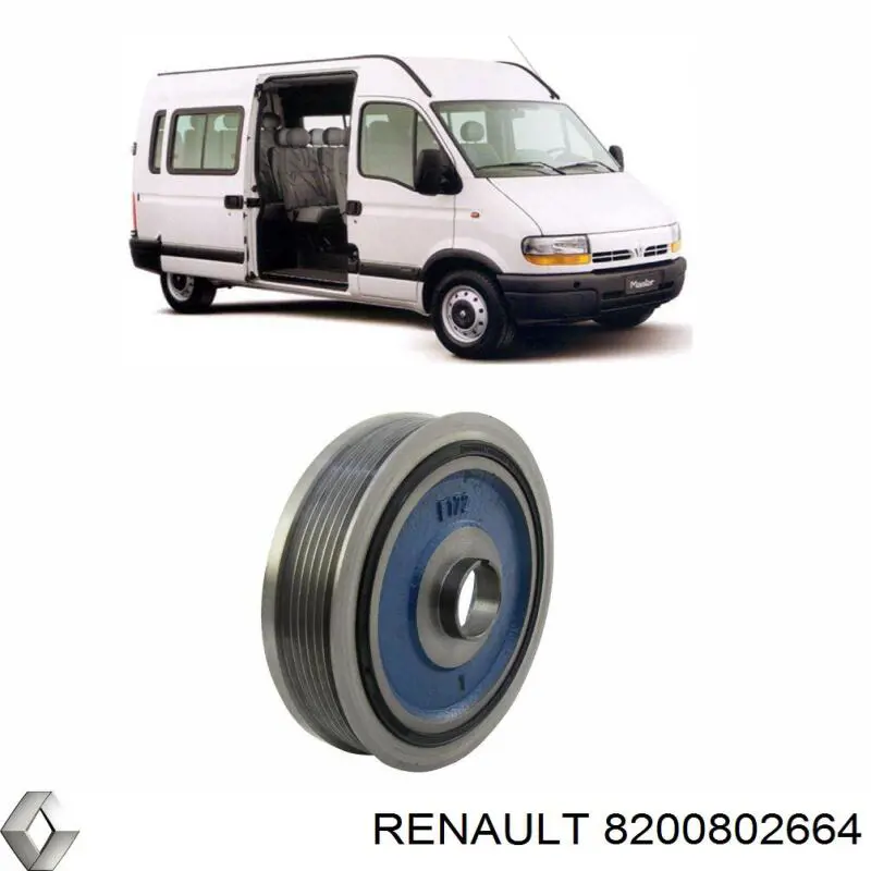 Шків колінвала (демпфер ) Renault (RVI) 8200802664 ціна, від 74.40 USD