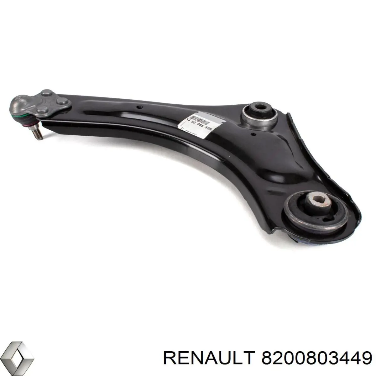 Балка передньої підвіски (підрамник), передня Renault (RVI) 8200803449