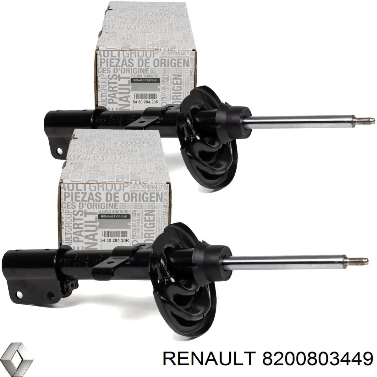 Балка передньої підвіски (підрамник), передня Renault (RVI) 8200803449 ціна, від 56.37 USD