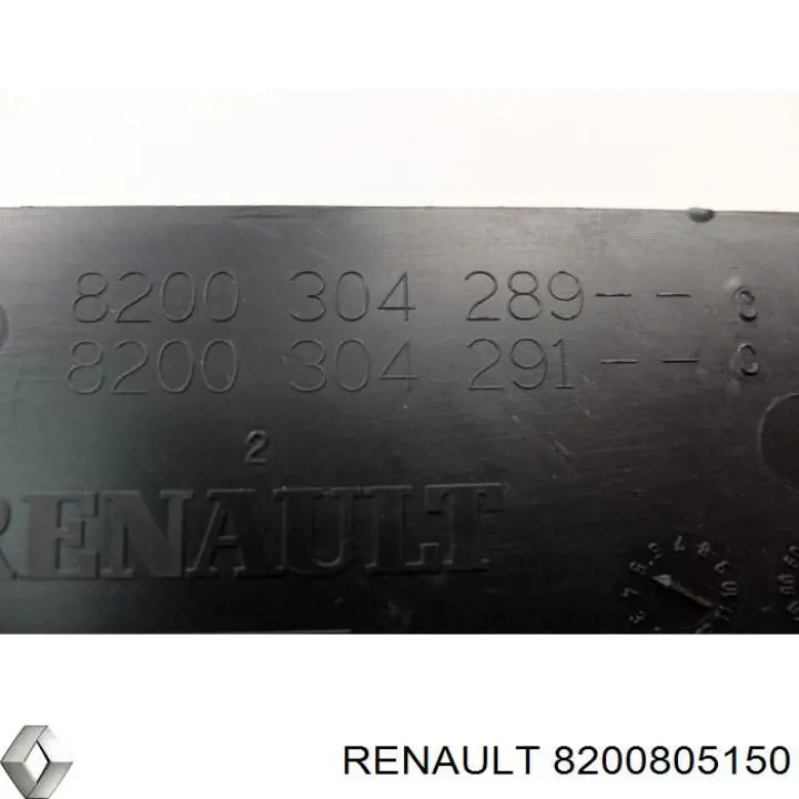  Renault (RVI) 8200805150 ціна, від 8.98 USD