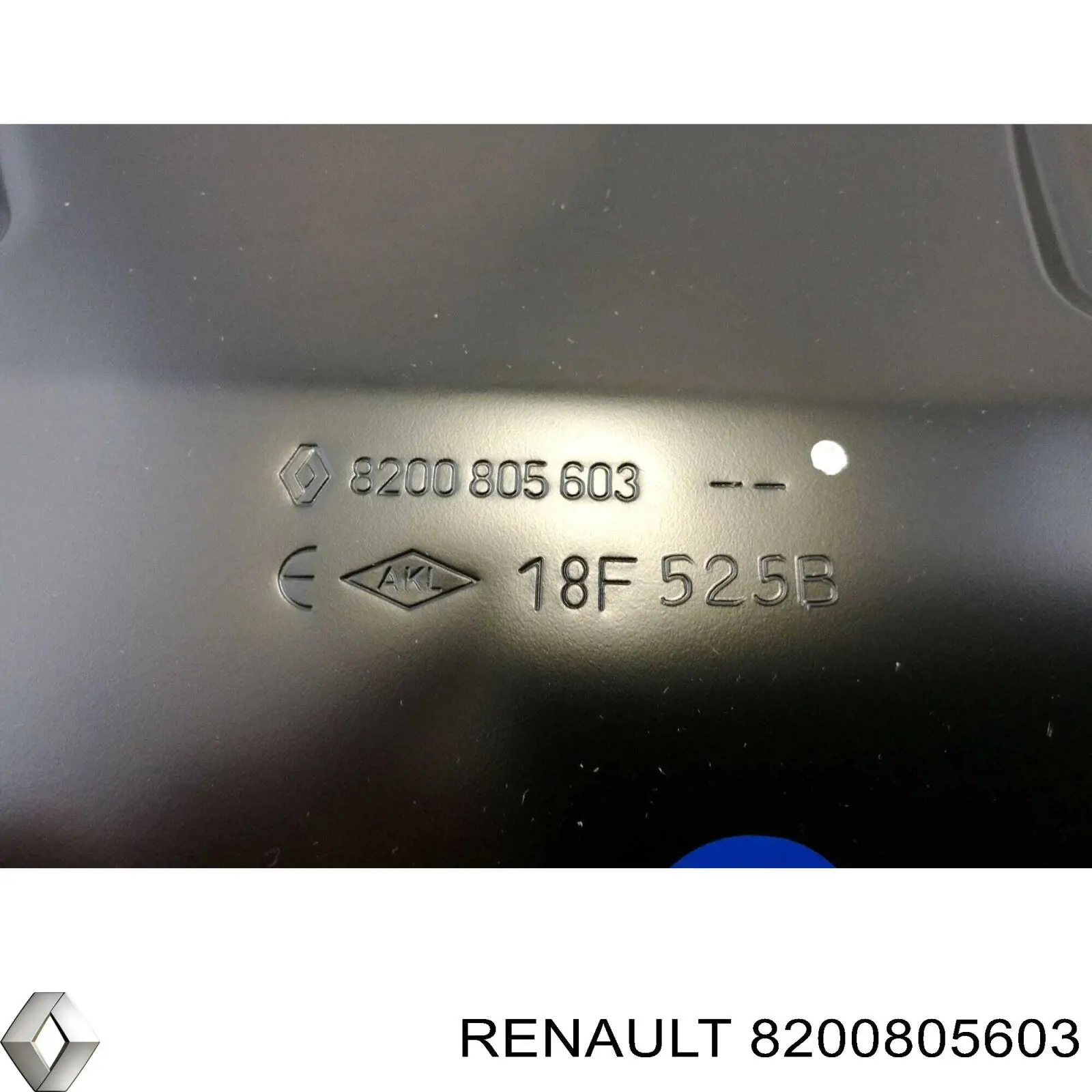 Купити 8200805603 Renault (RVI) Захист двигуна