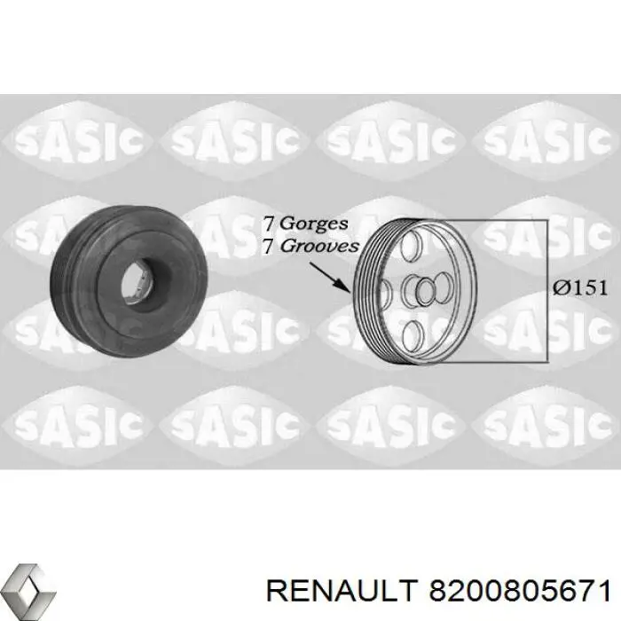 Шків колінвала (демпфер ) Renault (RVI) 8200805671 ціна, від 128.89 USD