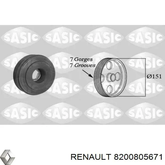 Купити 8200805671 Renault (RVI) Шків колінчастого вала