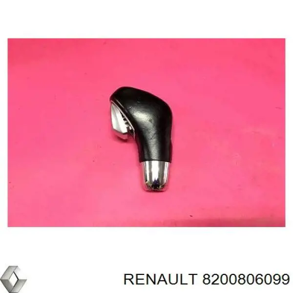 Рукоятка важеля КПП 3RG 25635 ціна, від 51.66 USD