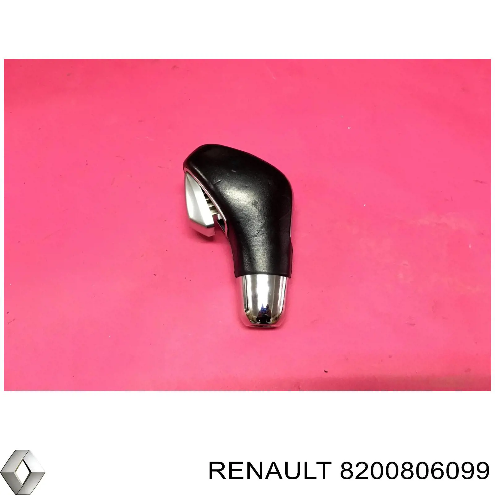 Купити 25635 3RG Рукоятка важеля КПП