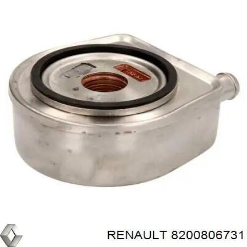 8200806731 Renault (RVI) радіатор масляний