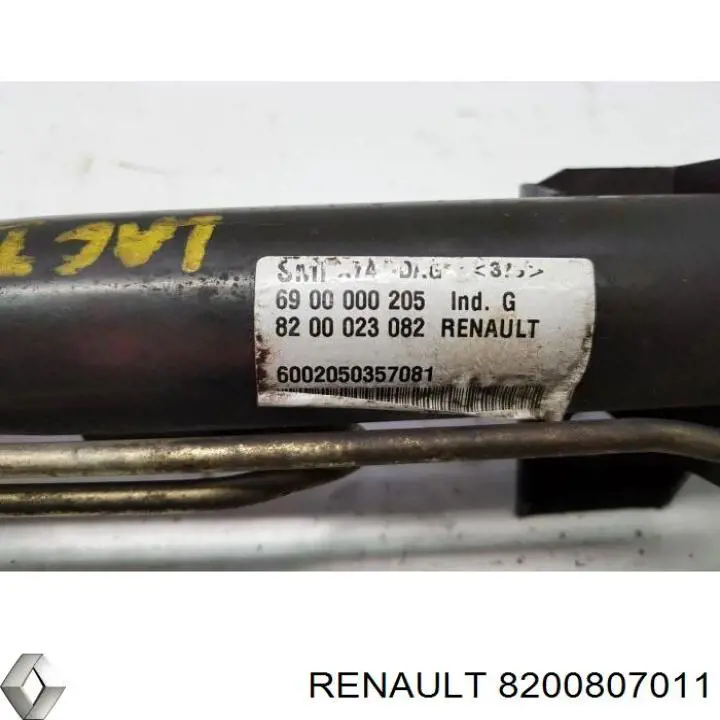 Купити 8200807011 Renault (RVI) Рульова рейка