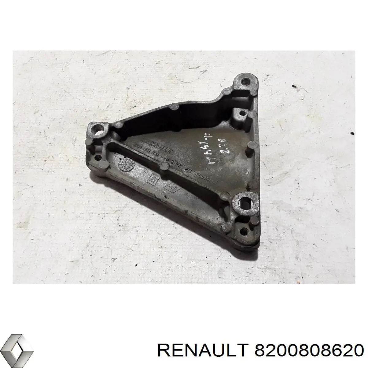 Купити 8200808620 Renault (RVI) 