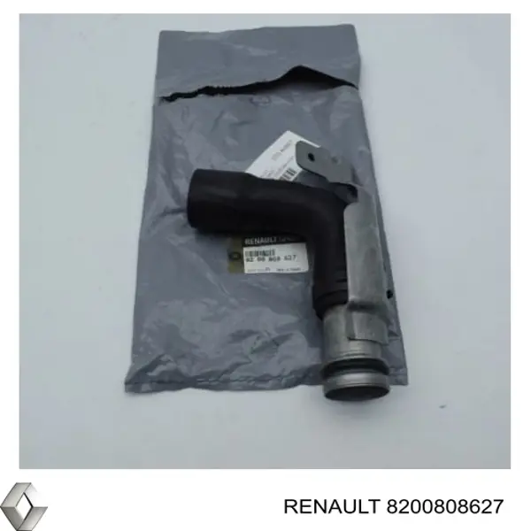 Шланг (патрубок) охолодження масляного теплообмінника, подача Renault Master 3 (EV, HV, UV) (Рено Мастер)