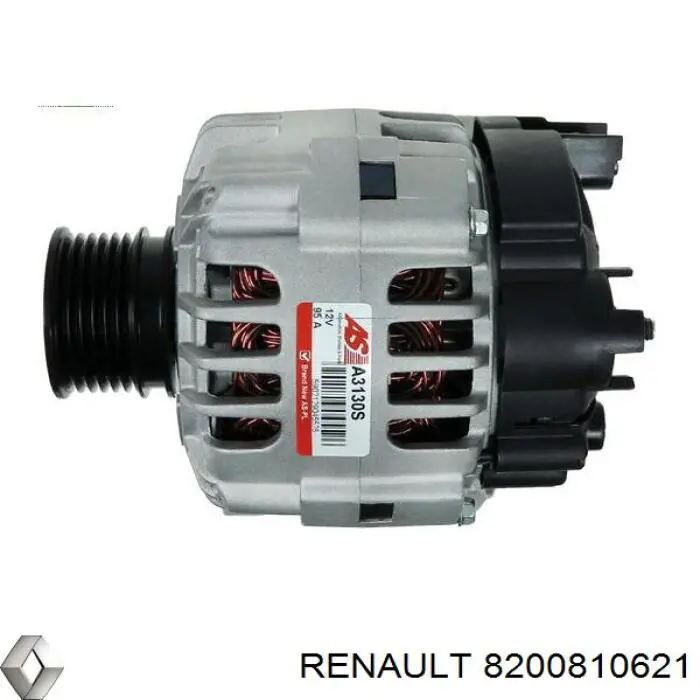 Купити 8200810621 Renault (RVI) Генератор