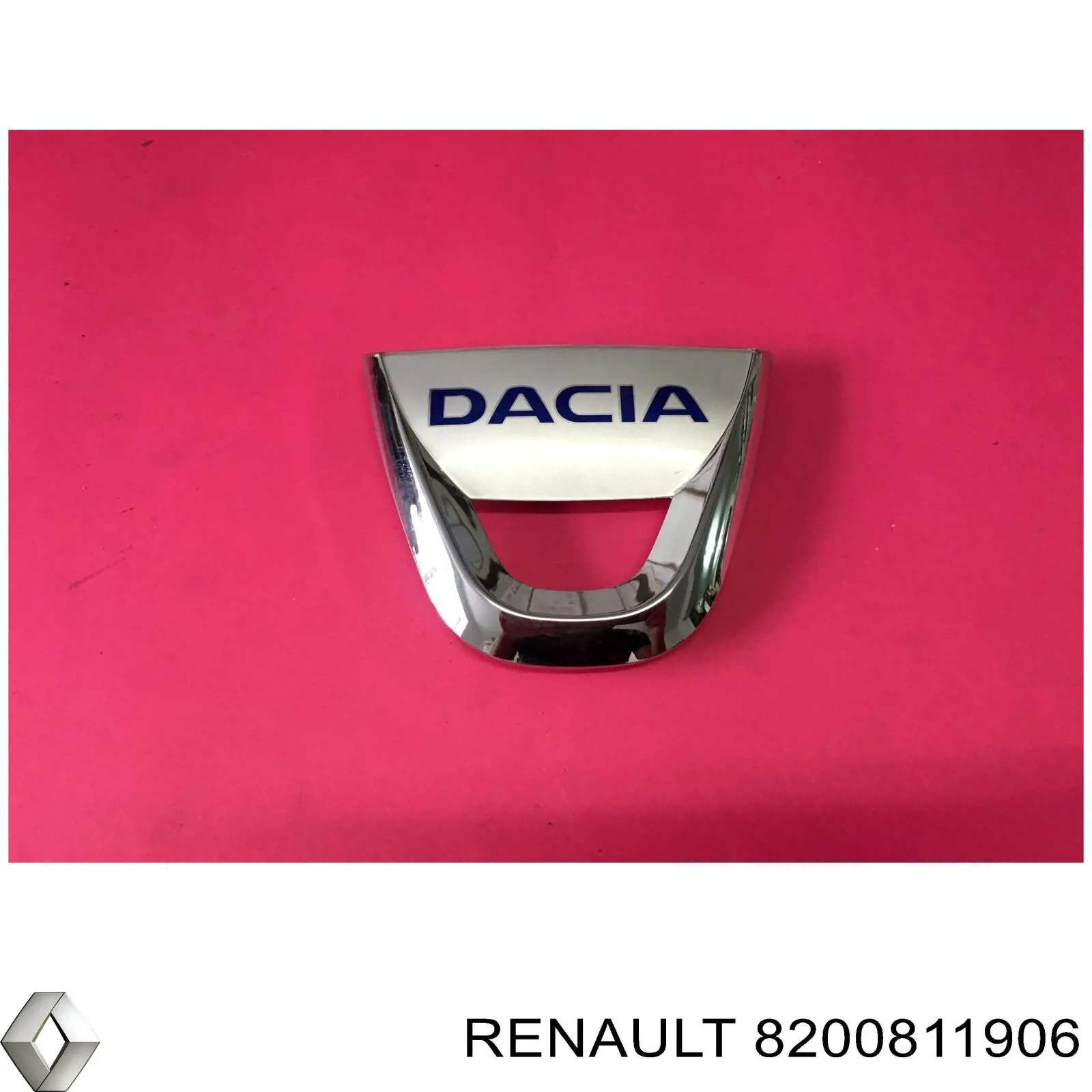 Купити 8200811906 Renault (RVI) 
