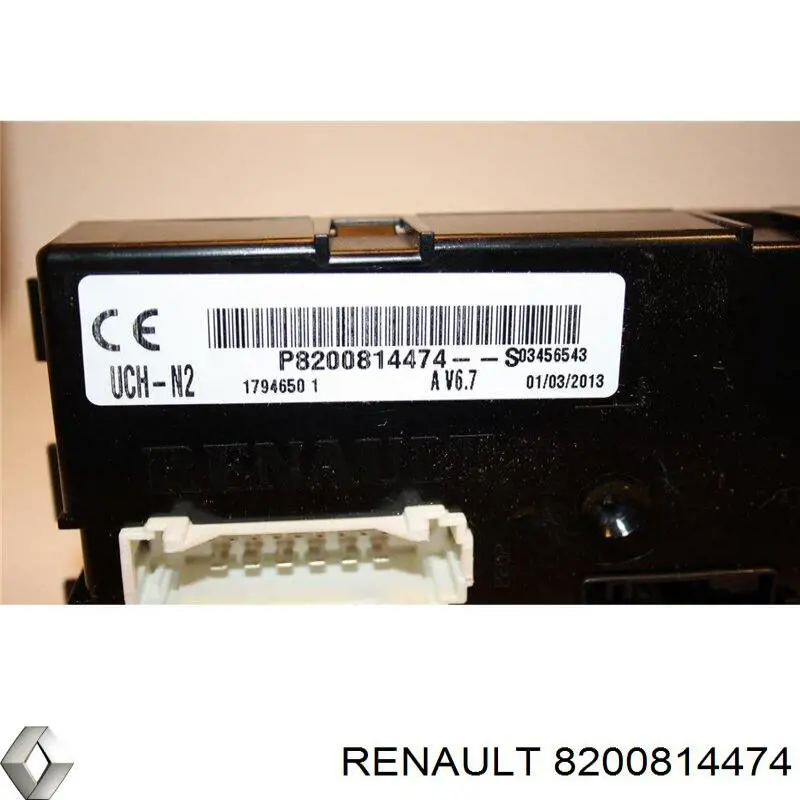  Renault (RVI) 8200584660 ціна, від 95.02 USD