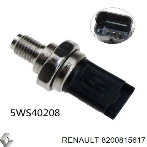 Купити 8200815617 Renault (RVI) Розподільник палива