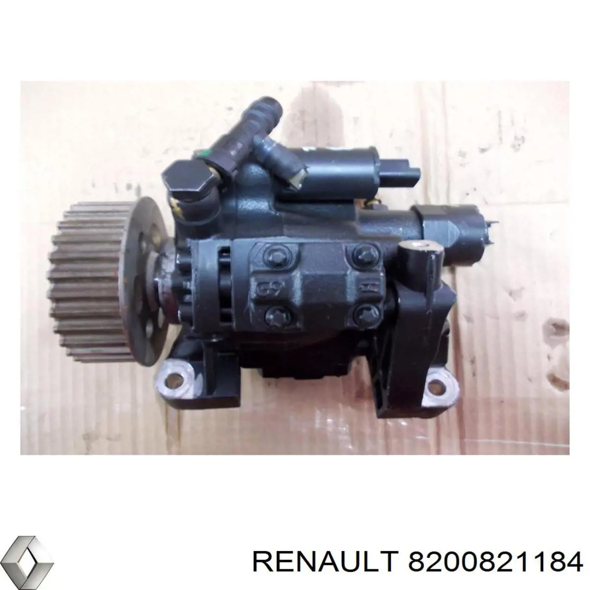 Купити 8200821184 Renault (RVI) Насос паливний високого тиску (ПНВТ) - DIESEL
