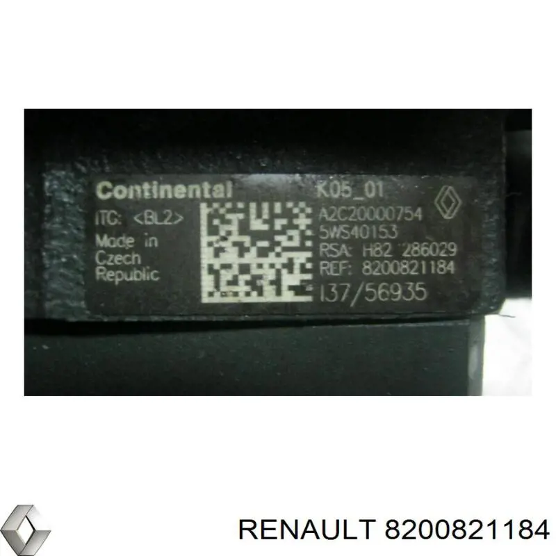 8200821184 Renault (RVI) насос паливний високого тиску (пнвт - DIESEL)