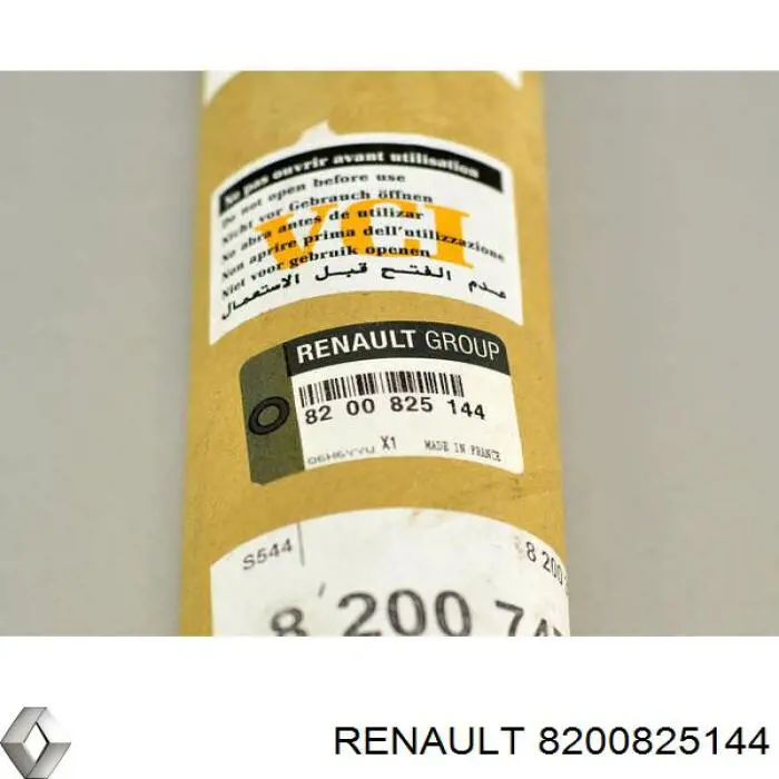 Купити 8200381578 Renault (RVI) Розподільний вал впускний