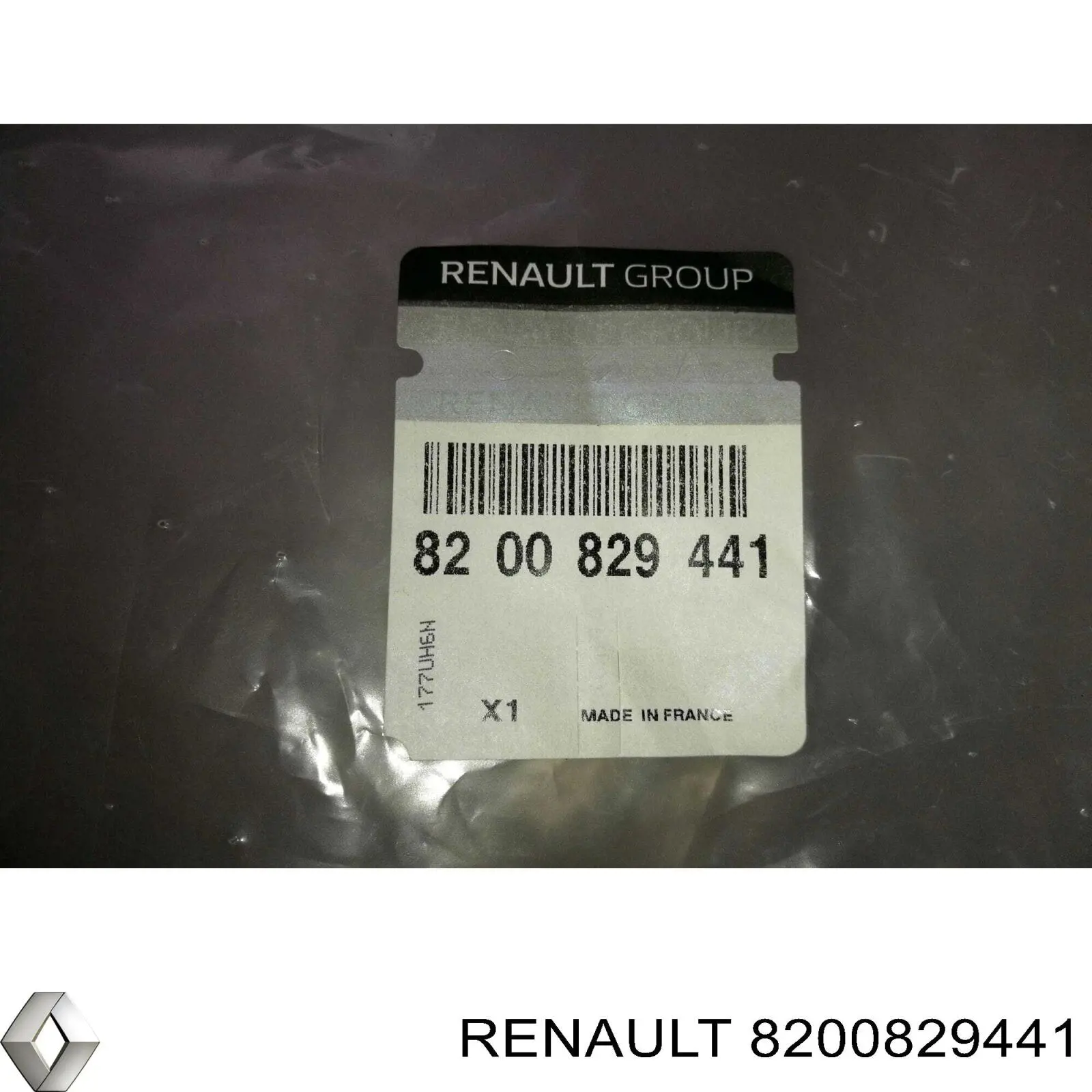 Шланг/патрубок интеркуллера 8200829441 Renault (RVI)