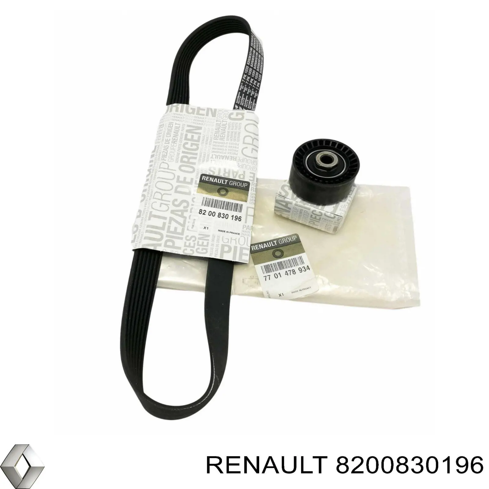 Клиновий ремінь Renault (RVI) 8200830196 ціна, від 10.90 USD