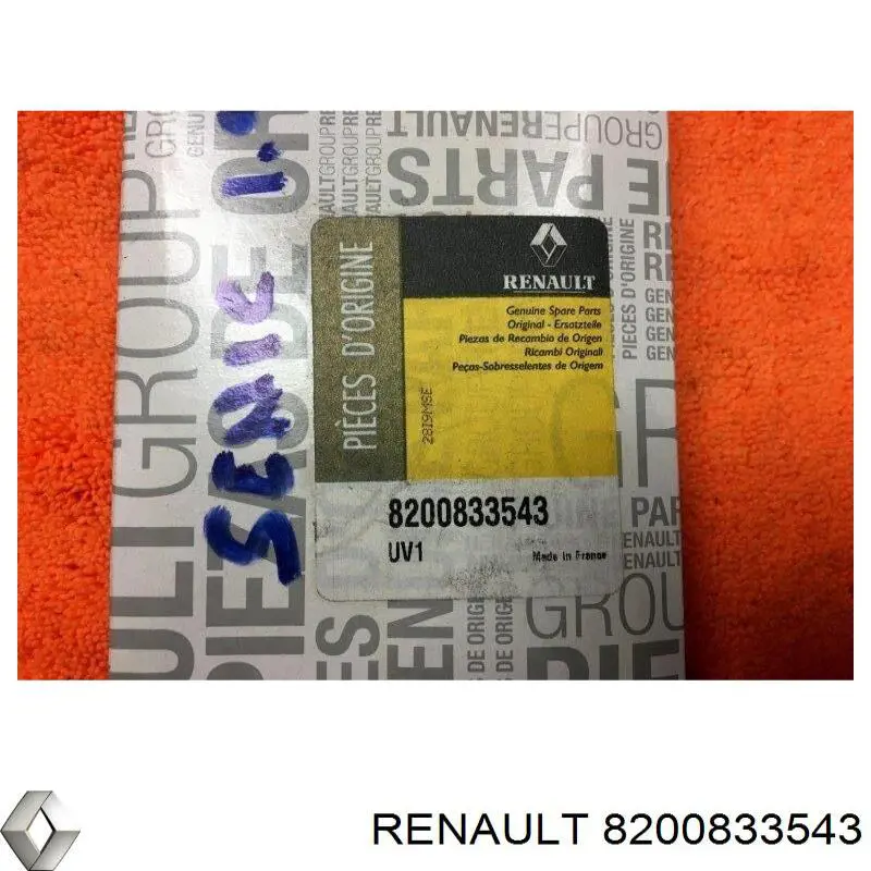 8200833543 Renault (RVI) ремінь приводний, агрегатів