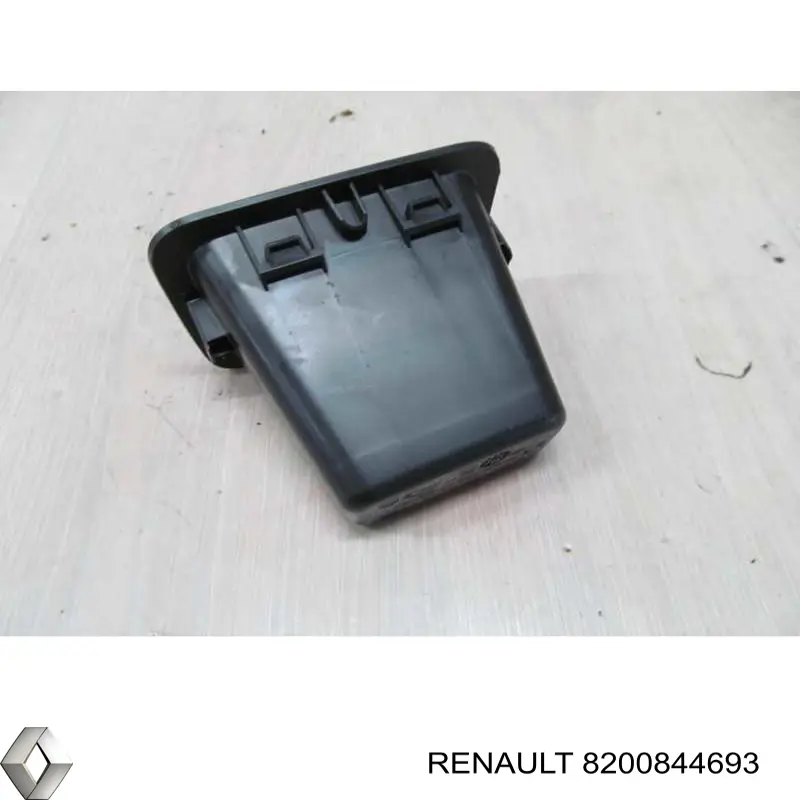  Renault (RVI) 8200844693 ціна, від 25.34 USD