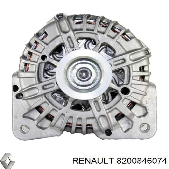 Купити 8200747041 Renault (RVI) Генератор