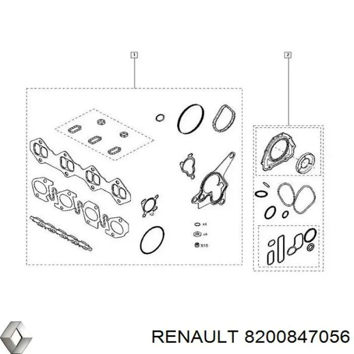 8200847056 Renault (RVI) ущільнююча кришка паливних форсунок
