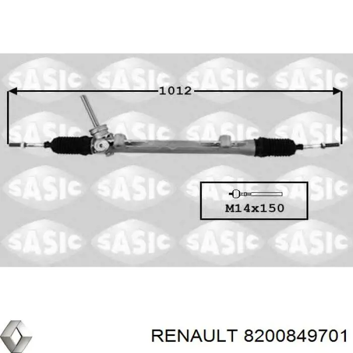 Купити 8200849701 Renault (RVI) Рульова рейка