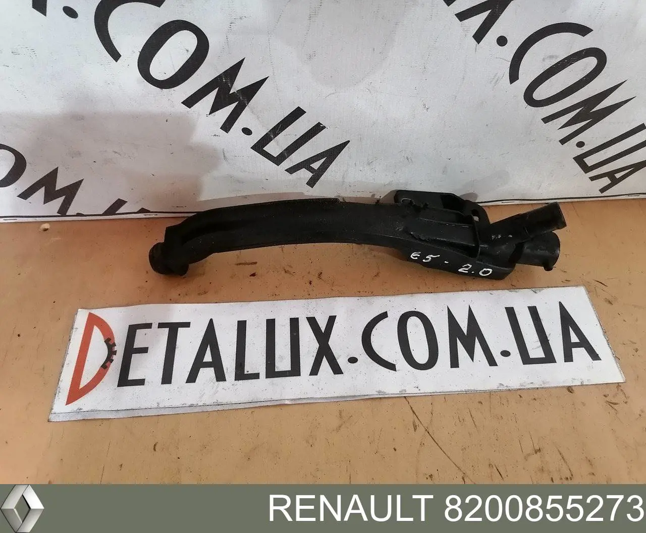  Renault (RVI) 8200855273 ціна, від 11.27 USD