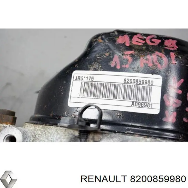 8200859980 Renault (RVI) МКПП