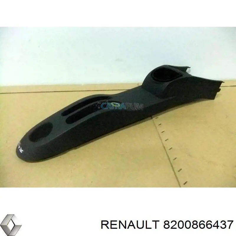 Компресор системи кондиціювання Renault (RVI) 8200866437 ціна, від 126.69 USD