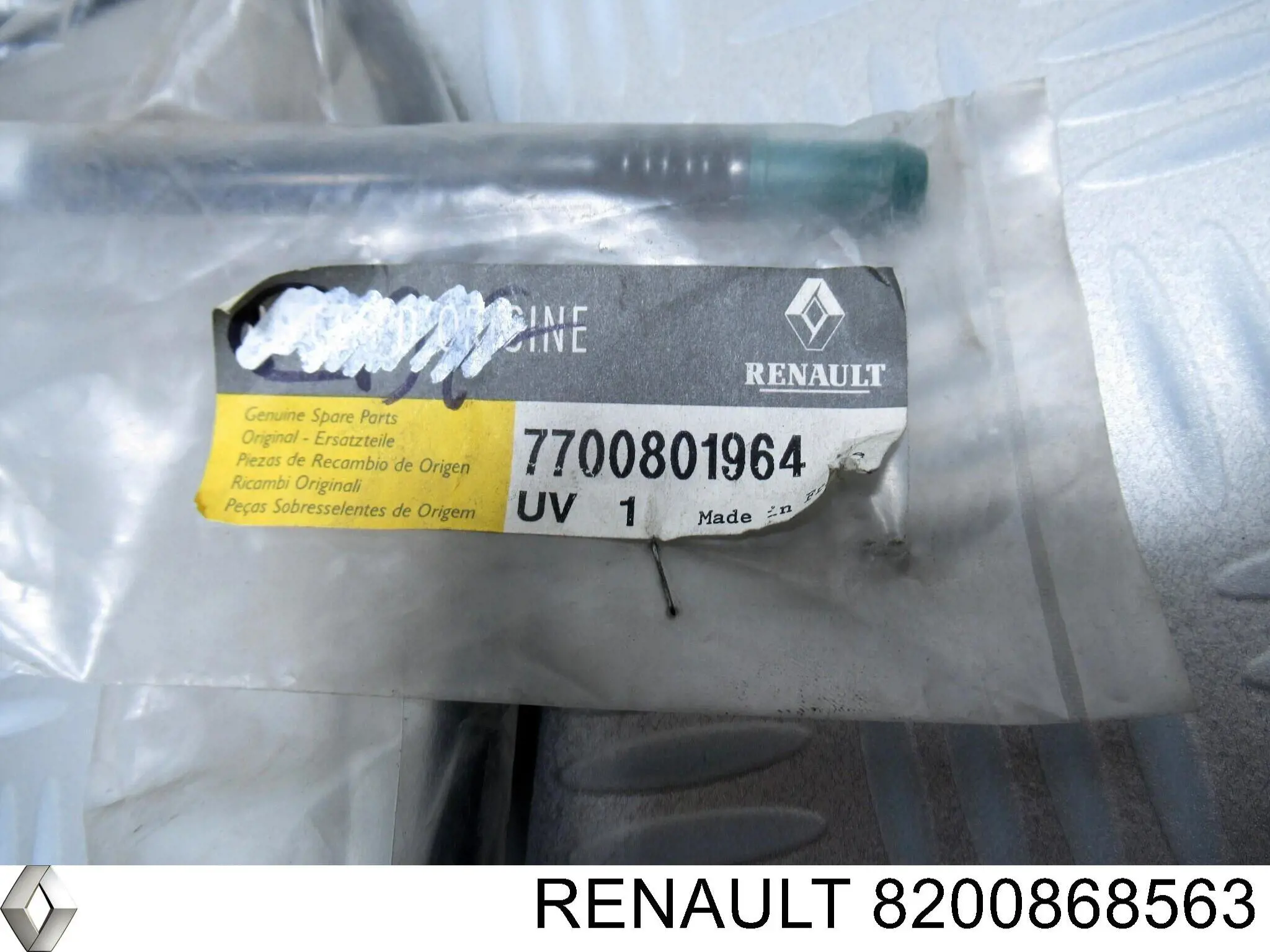 Купити 8200868563 Renault (RVI) Трубка паливна, від бака до паливного фільтру