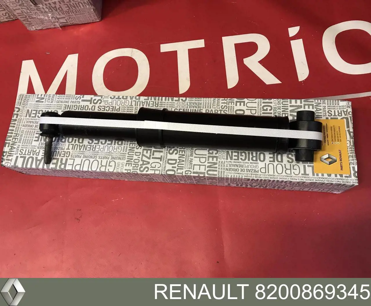 Купити 8200869345 Renault (RVI) Стійка амортизатора задня