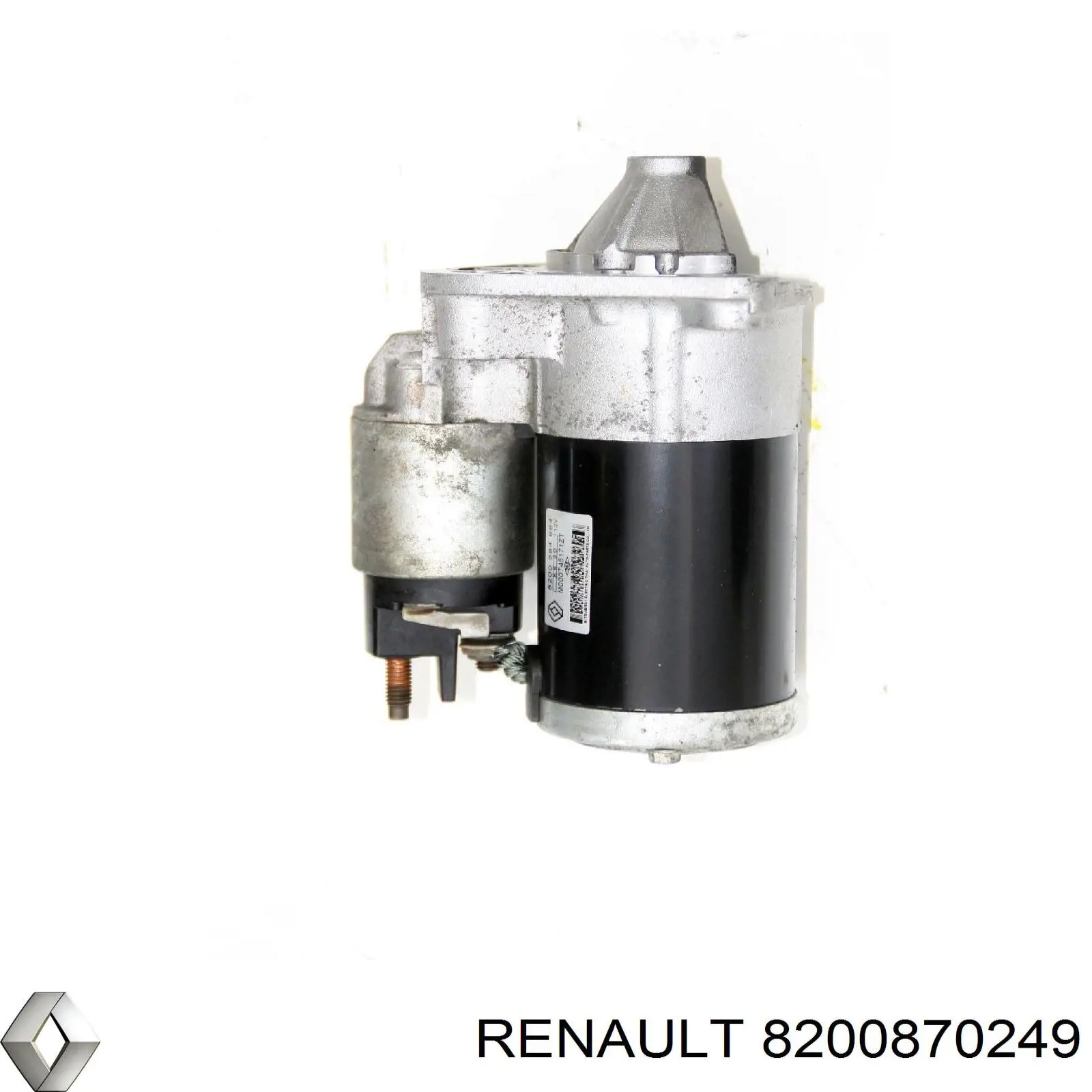 Вимикач центрального замка Renault (RVI) 8200870249 ціна, від 3.72 USD