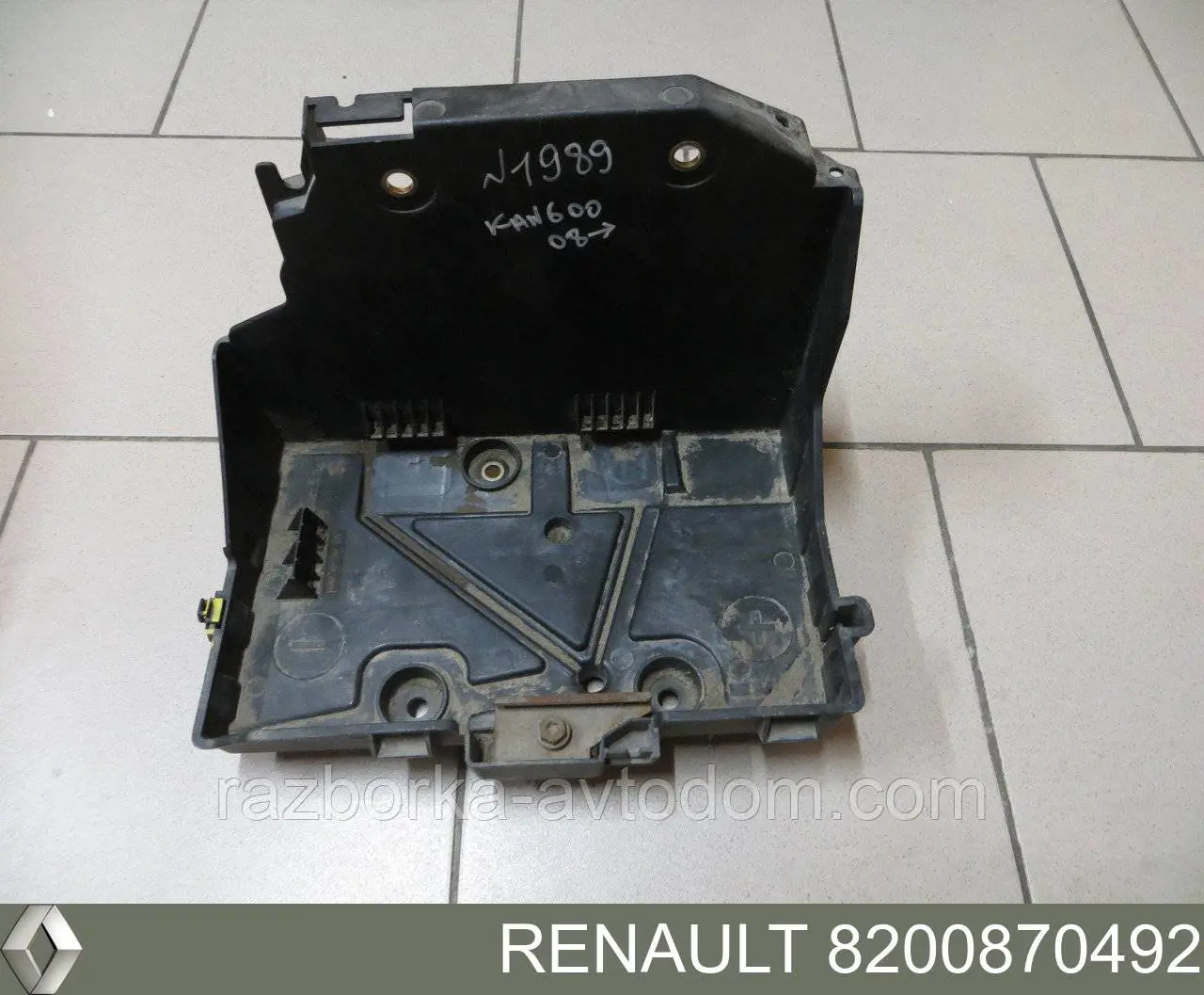  Renault (RVI) 8200870492 ціна, від 8.87 USD