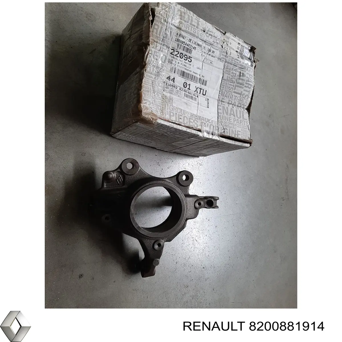 Цапфа поворотна ліва Renault (RVI) 8200881914 ціна, від 162.24 USD