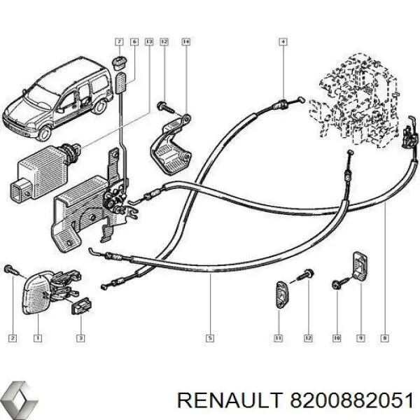 7700301248 Renault (RVI) Регулятор гальмівного моменту гідравлічних систем
