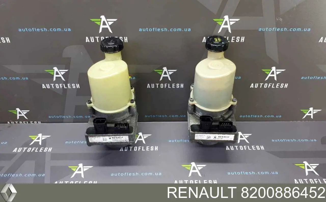 Насос ГПК Renault (RVI) 8200886452 ціна, від 232.97 USD