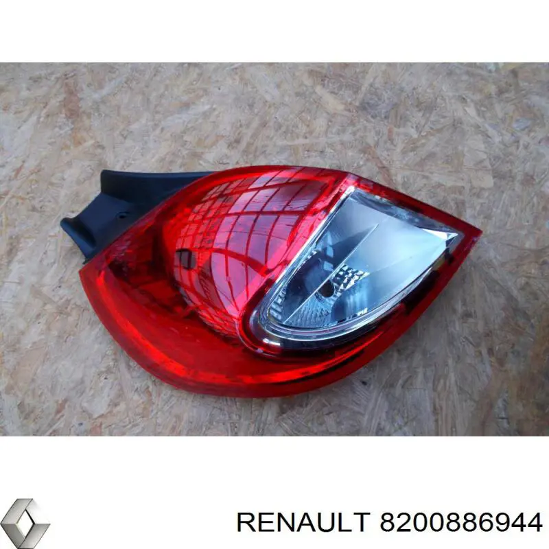Купити 714026110702 Magneti Marelli Лівий стоп