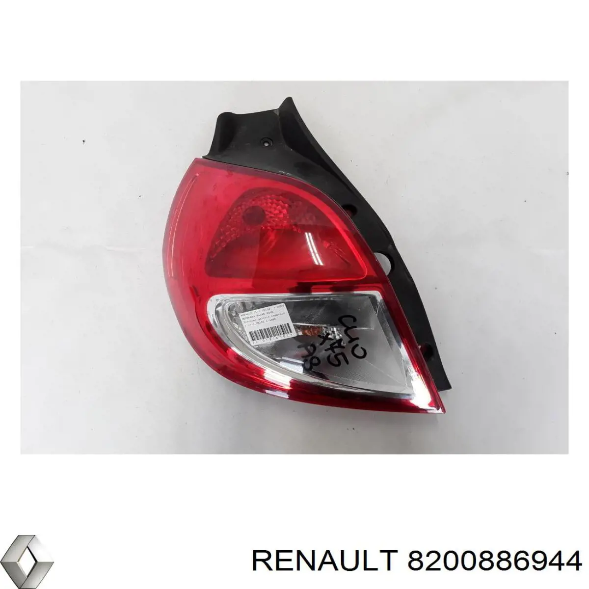 Лівий стоп 714026110702 Magneti Marelli