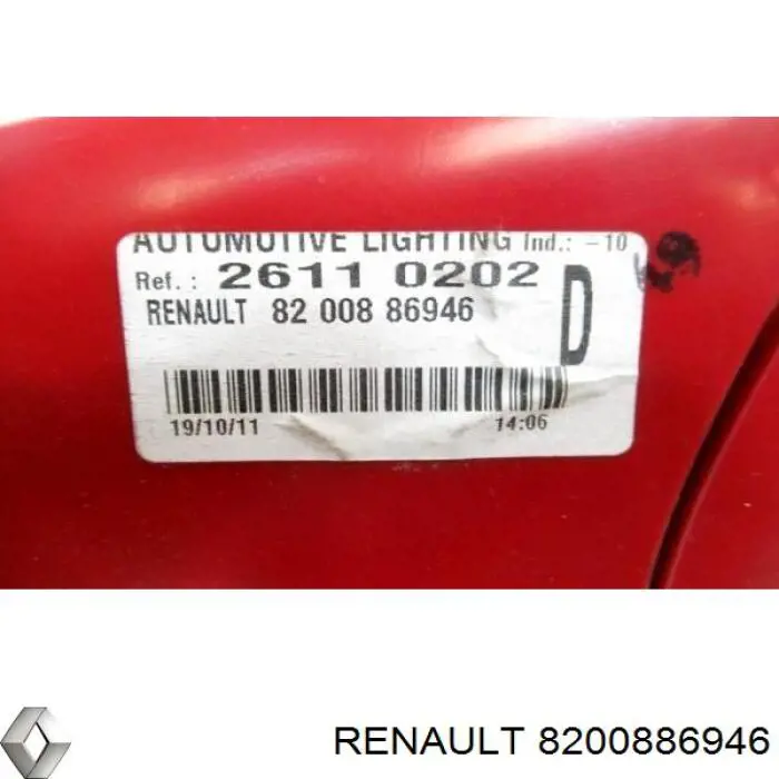 Задній правий стоп Renault (RVI) 8200886946