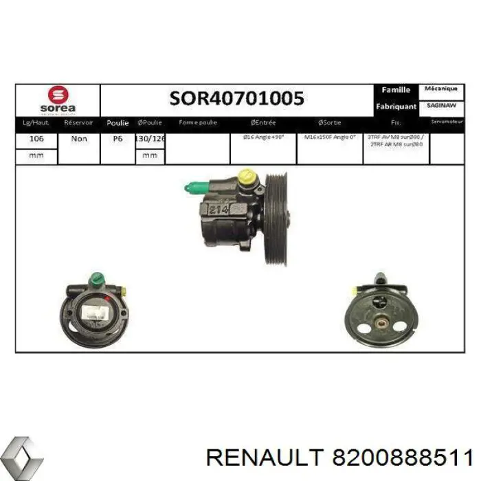 8200888511 Renault (RVI) насос гідропідсилювача керма (гпк)