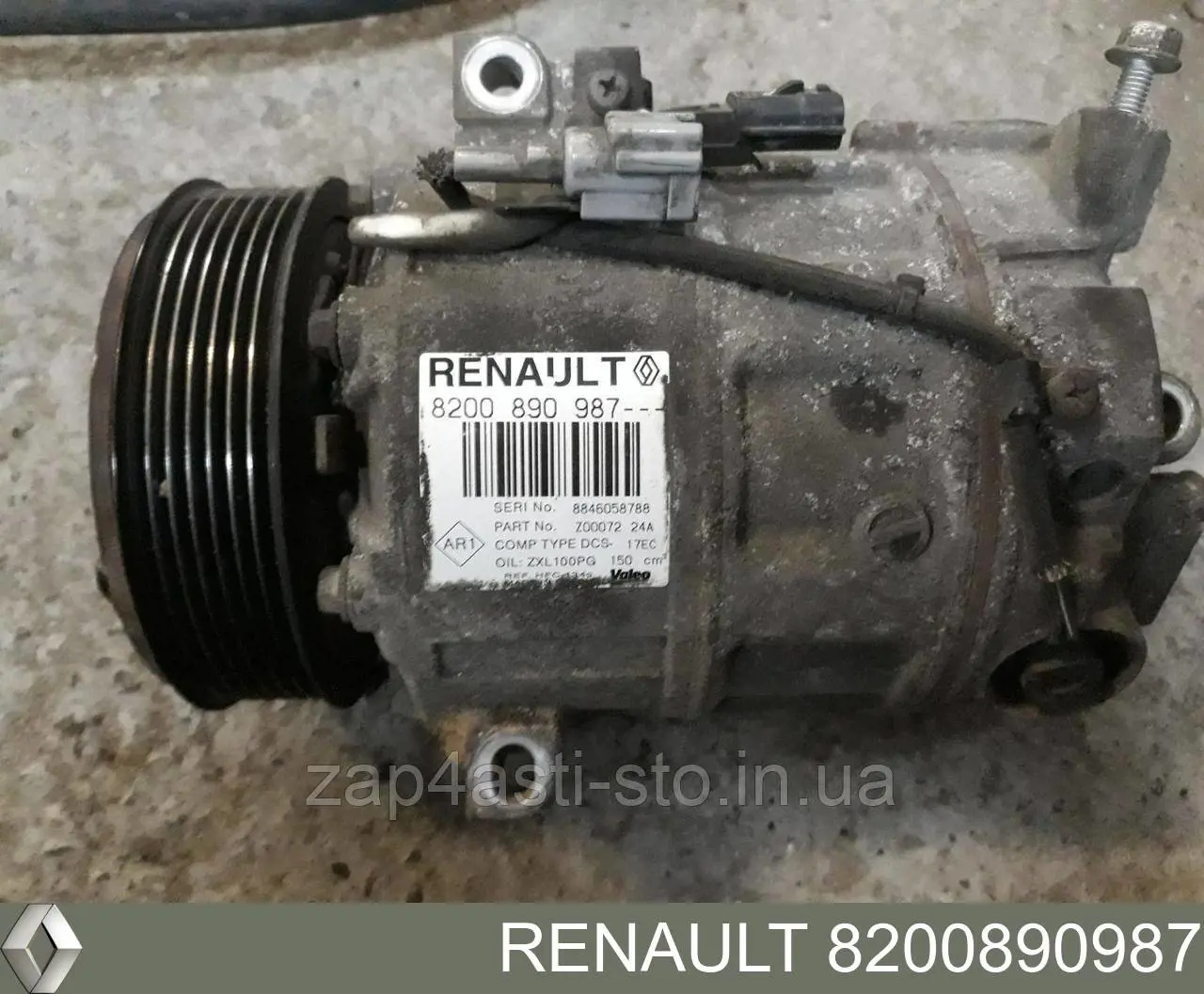 Купити 8200890987 Renault (RVI) Компресор кліматичної установки